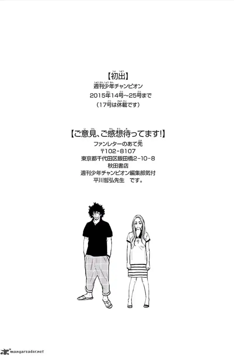 Clover (TETSUHIRO Hirakawa) Chapter 381 20